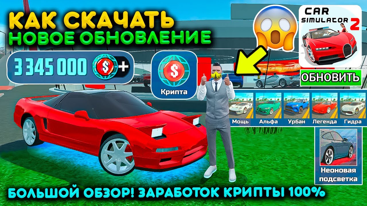 Igroutka.ruИгры Онлайн - ИгроУтка