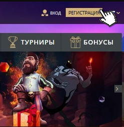 Официальный сайт Riobet, рабочее зеркало, вход в личный кабинет Риобет