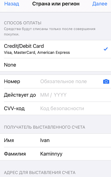 МаксБет игровые автоматы бесплатно — зеркало MaxBet