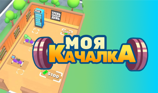Играть в игровой автомат Клубнички онлайн бесплатно без.