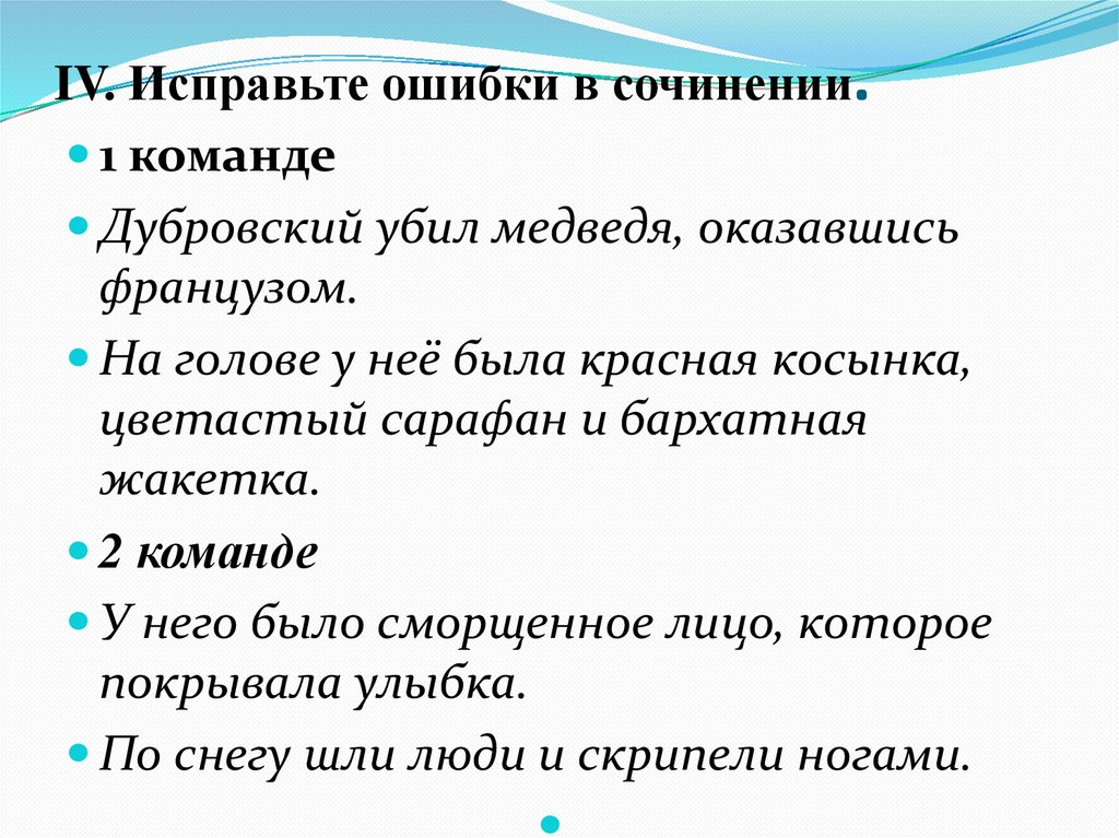 Семерки играть онлайн бесплатно и без регистрации на.
