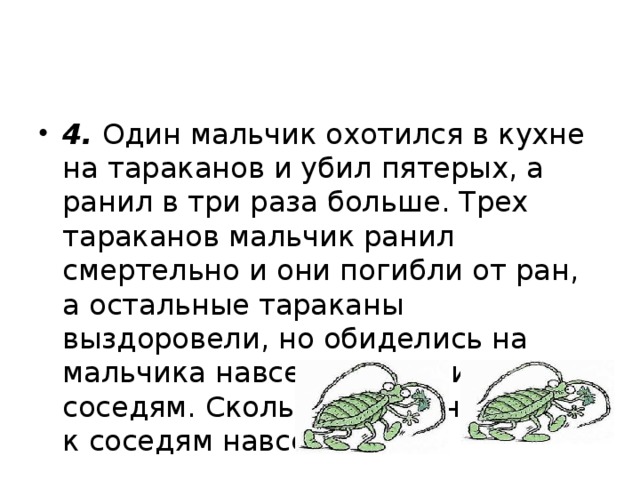 Russian Car Driver HD · Игра онлайн, играть бесплатно