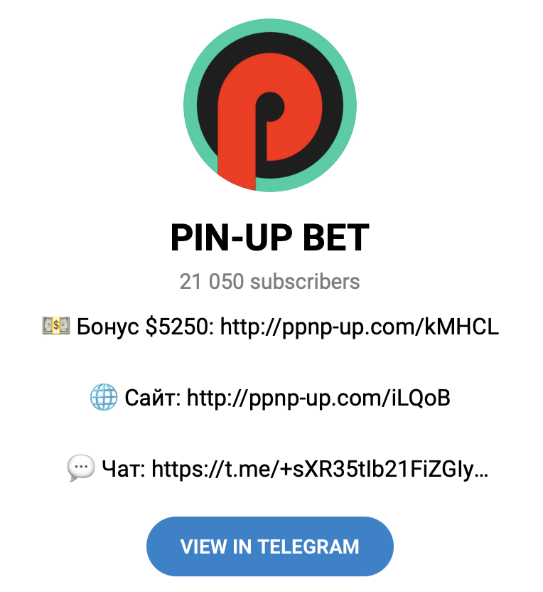 Pin Up Зеркало Сегодня - Решение Проблемы Блокировки и.