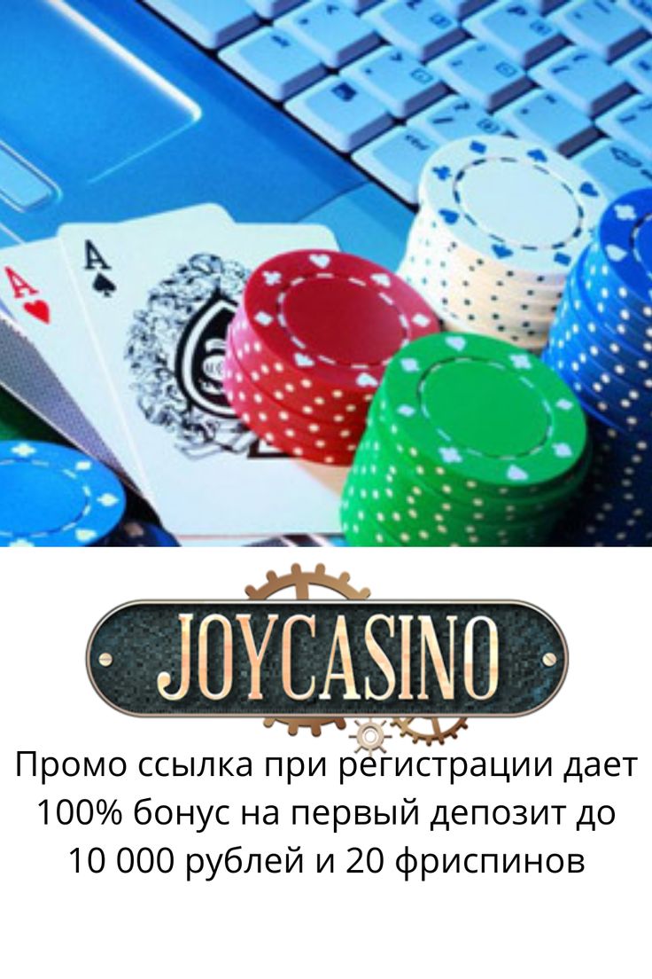 Леон - Ставки на спорт Слоты LIVE Казино