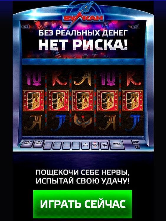 Официальный сайт