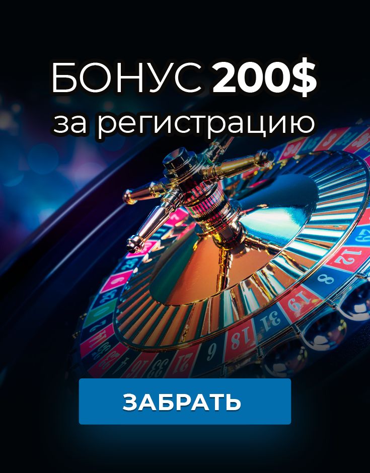 Ru mediaЗаработок на регистрациях сколько можно заработать + 15.