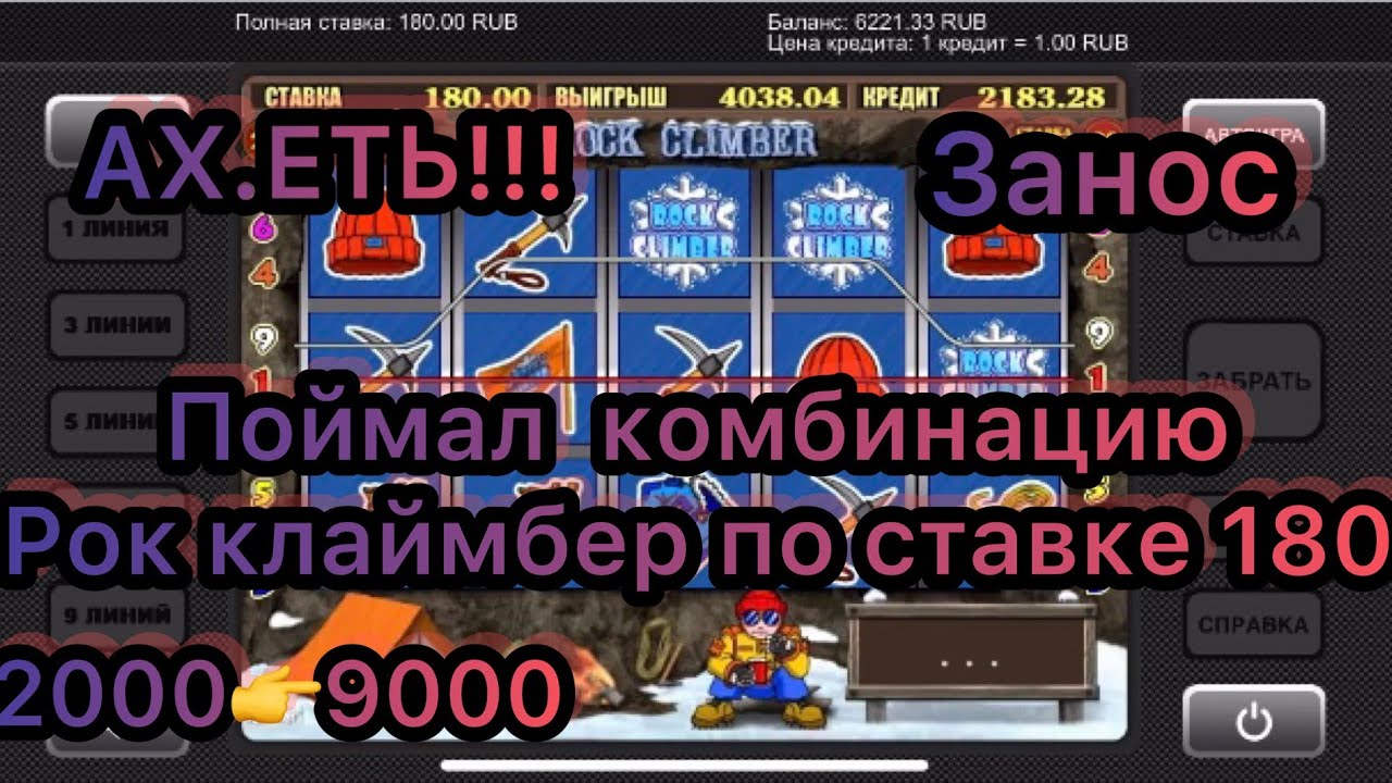 С минимальным депозитом от 100 рублей