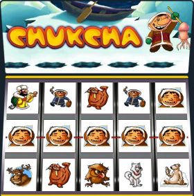 Игровой автомат Fairy Land Лягушки играть бесплатно