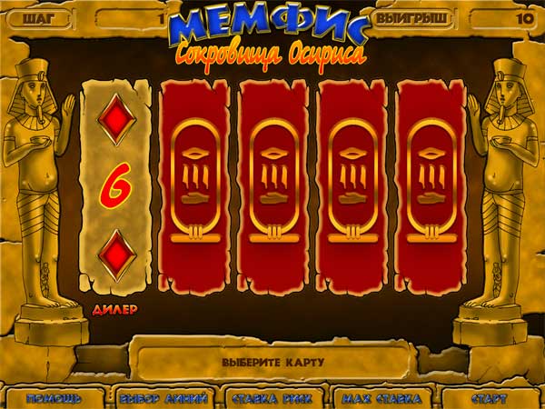 Игровой автомат Alcatraz Алькатрас играть бесплатно