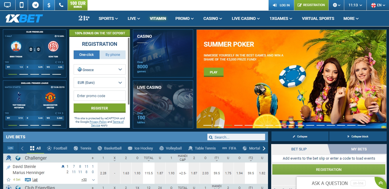Рабочее зеркало 1xBet Официальный сайт 1хбет.