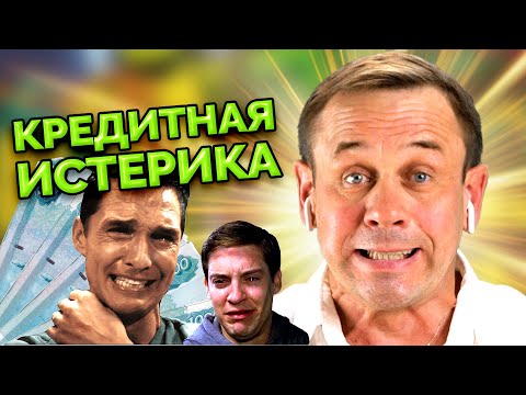 СМС