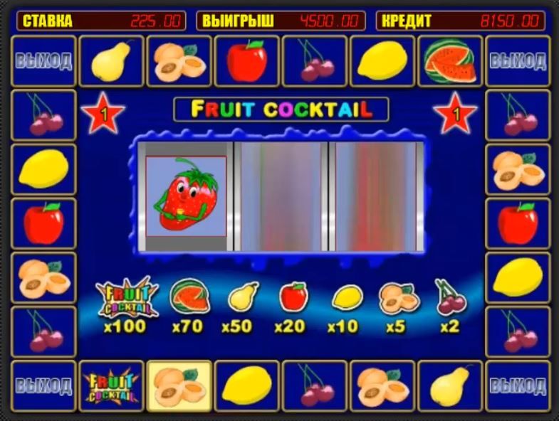 Mystical Egypt игровой автомат онлайн → Играть в слот на сайте казино.