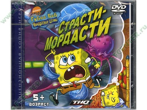 Игры «Медузы» возвращаются! Вы по ним скучали — и мы тоже