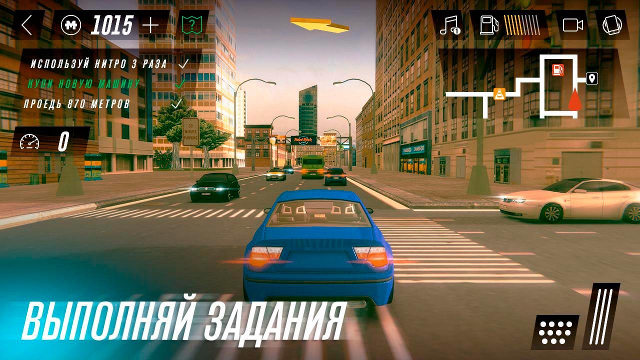 Скачать Гонки/Симуляторы игры на Android бесплатно