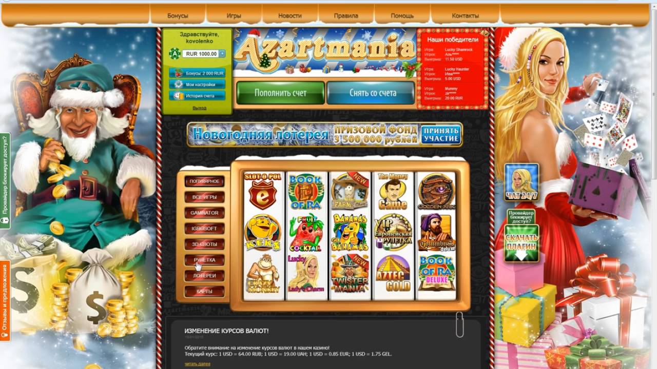 ИГРАЕМ В РУССКУЮ РУЛЕТКУ В Russian Roulette Роблокс