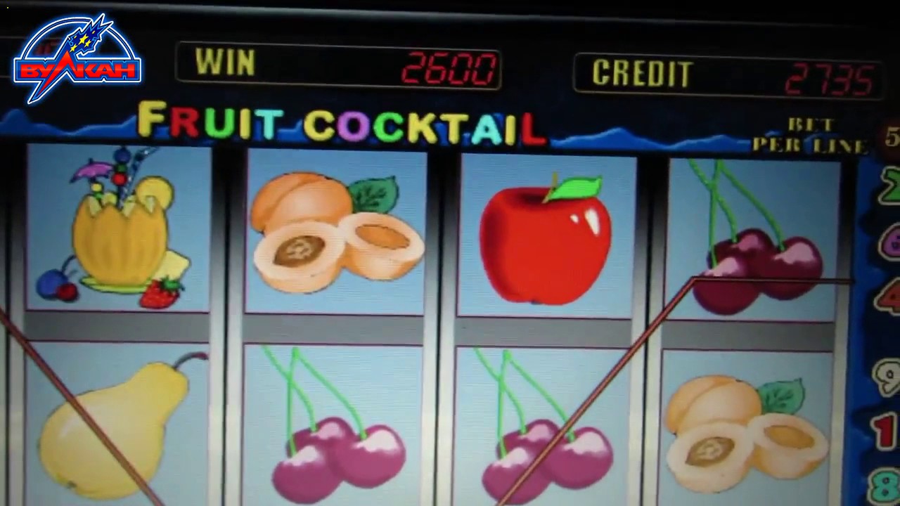 Игровой автомат Fruit Cocktail Клубнички играть бесплатно.