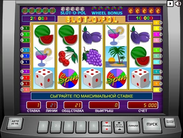 Ua igry avtomatyИгровые автоматы – играть онлайн, без денег, бесплатно