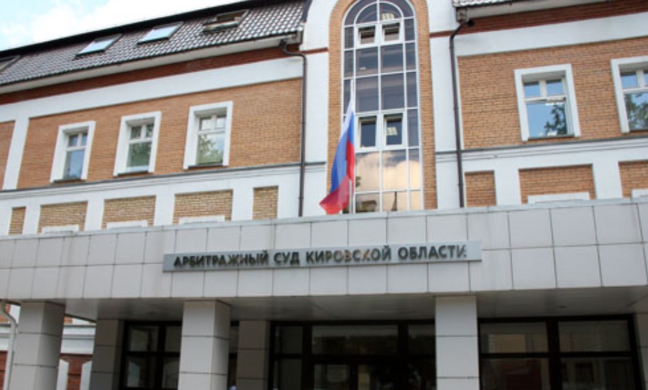 Арбитражный суд Ростовской области — АСРО — адрес, контакты.