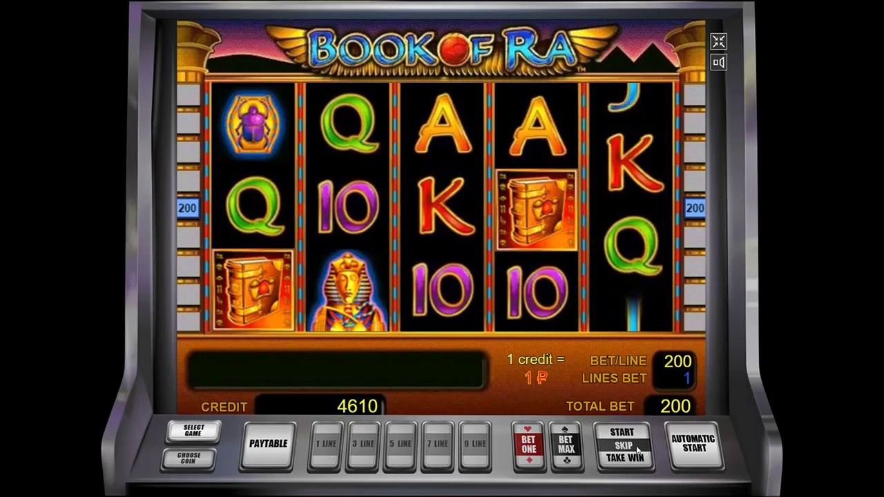 Онлайн слот Book of Ra — Играйте бесплатно или на реальные.