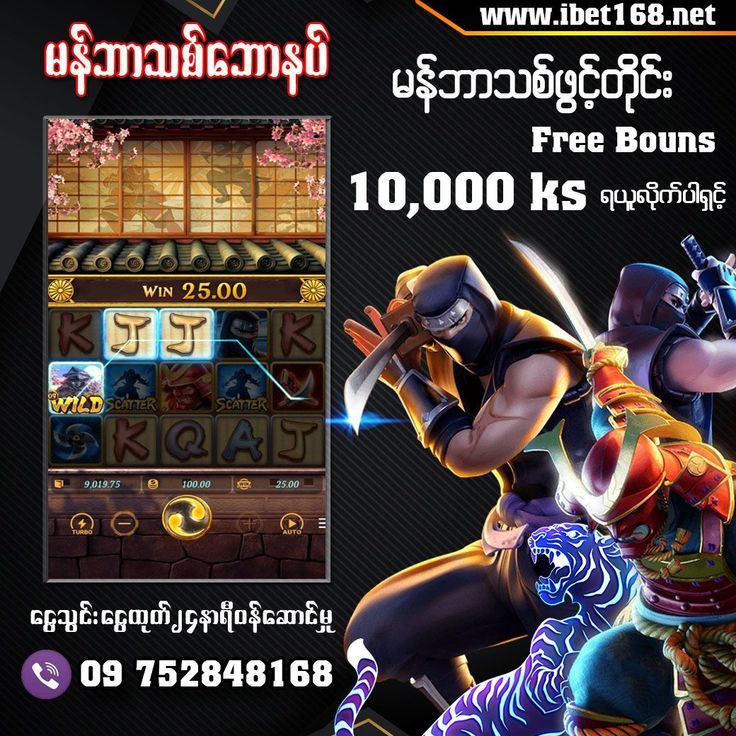 Игровые автоматы онлайн 1xBet ⇒ Играть онлайн в игровые.