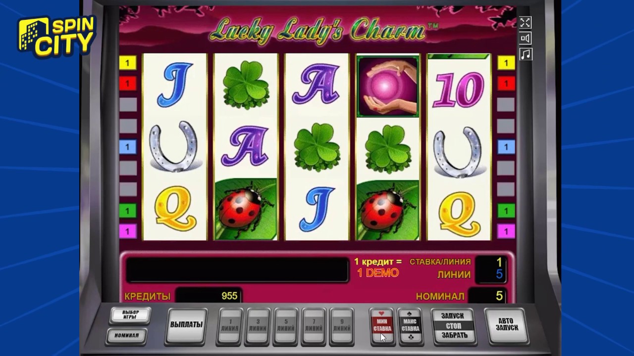 Lucky Lady's Charm Шары, Леди Удача - игровой автомат.