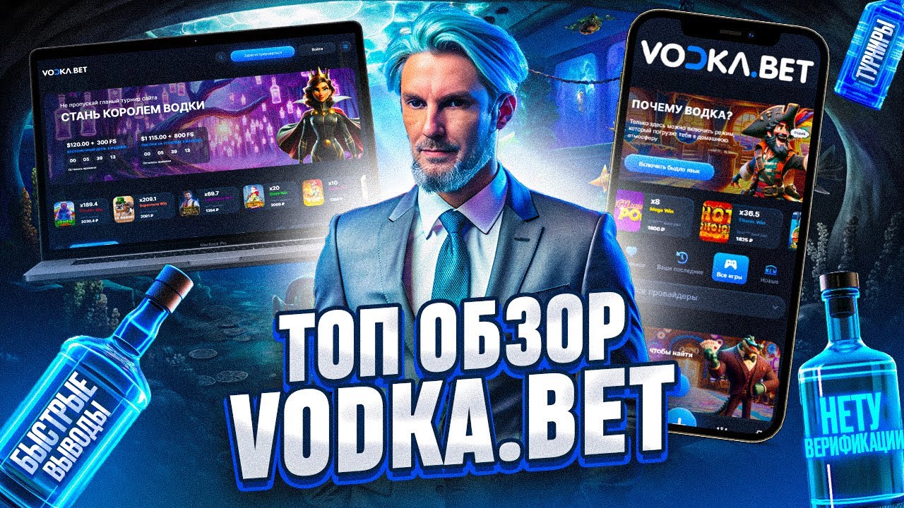 Как научиться выигрывать в казино