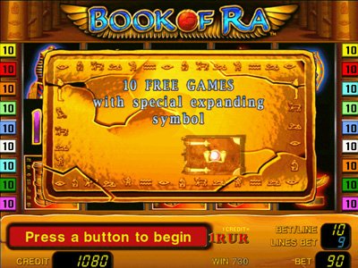 Book Of Ra Deluxe / Книга Ра Делюкс Novomatic - Игровые.
