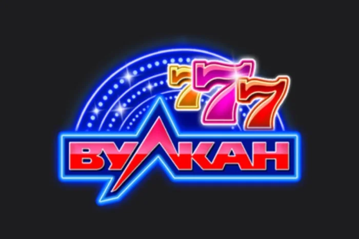 Вулкан 777 – онлайн казино играть бесплатно и без регистрации