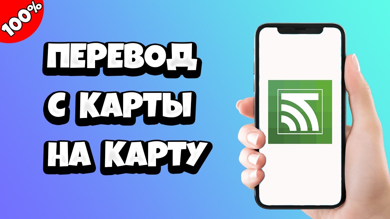 На реальные деньги с выводом - играть в лучших.