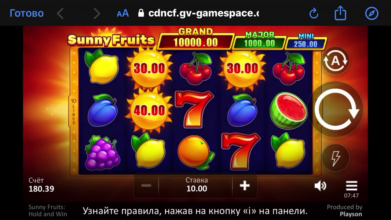 Самые дающие слоты в 1 вин × Самые Дающие Слоты Бонусы