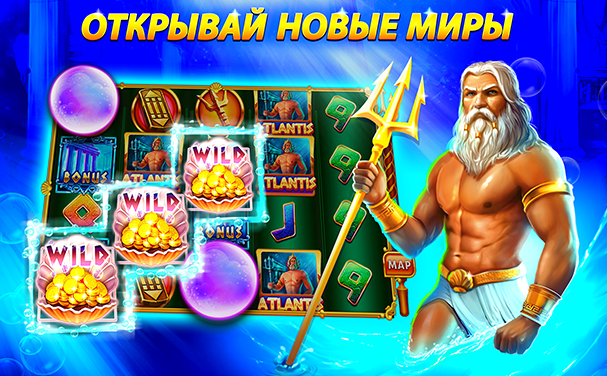 Слоты от Captain Jack Games - играть онлайн бесплатно.