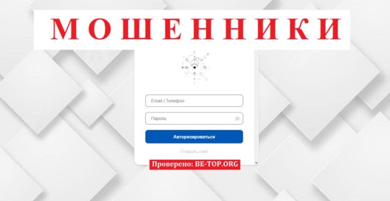 Отзывы игроков Олимпбет о выводе средств и качестве букмекера