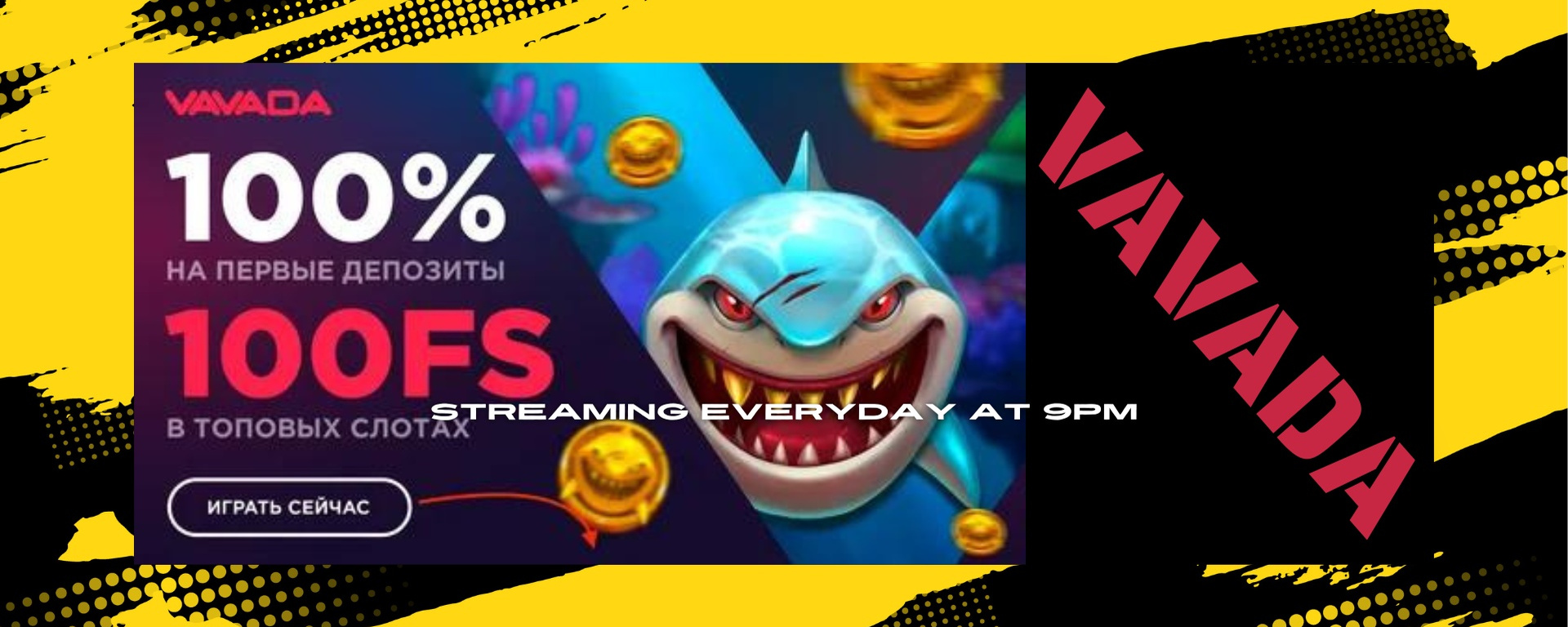Vavadanew.comVAVADA Online Casino - официальный сайт казино ВАВАДА