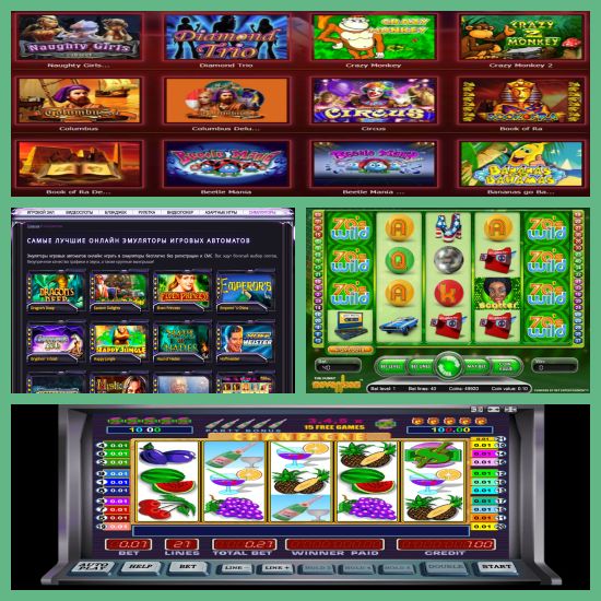 Скачать и играть в Slotomania игровые автоматы на ПК или Mac.