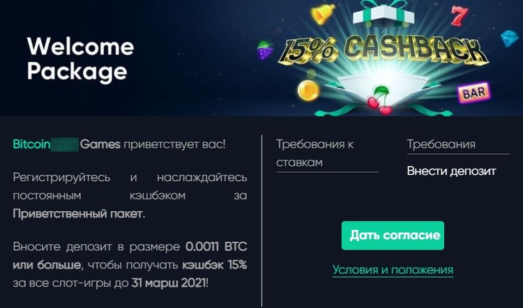 Рейтинг онлайн казино 2024 играть на реальные деньги