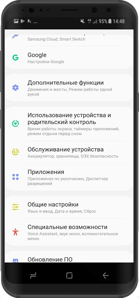 Скачать Пин Ап Pin Up на Андроид, мобильное приложение Б