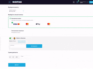 Фонтан казино Fontan Casino официальный сайт и зеркало