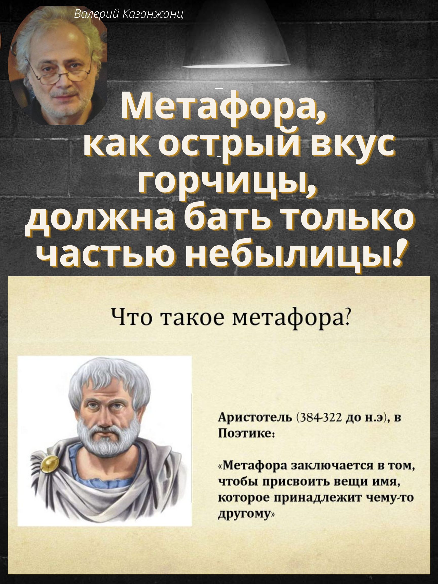 Mail — надежный почтовый клиент