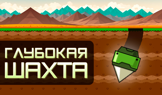Игра Сакура скул симулятор - Онлайн