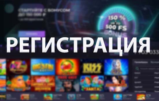 Izzi Casino вход на официальный сайт и актуальное рабочее зеркало на.