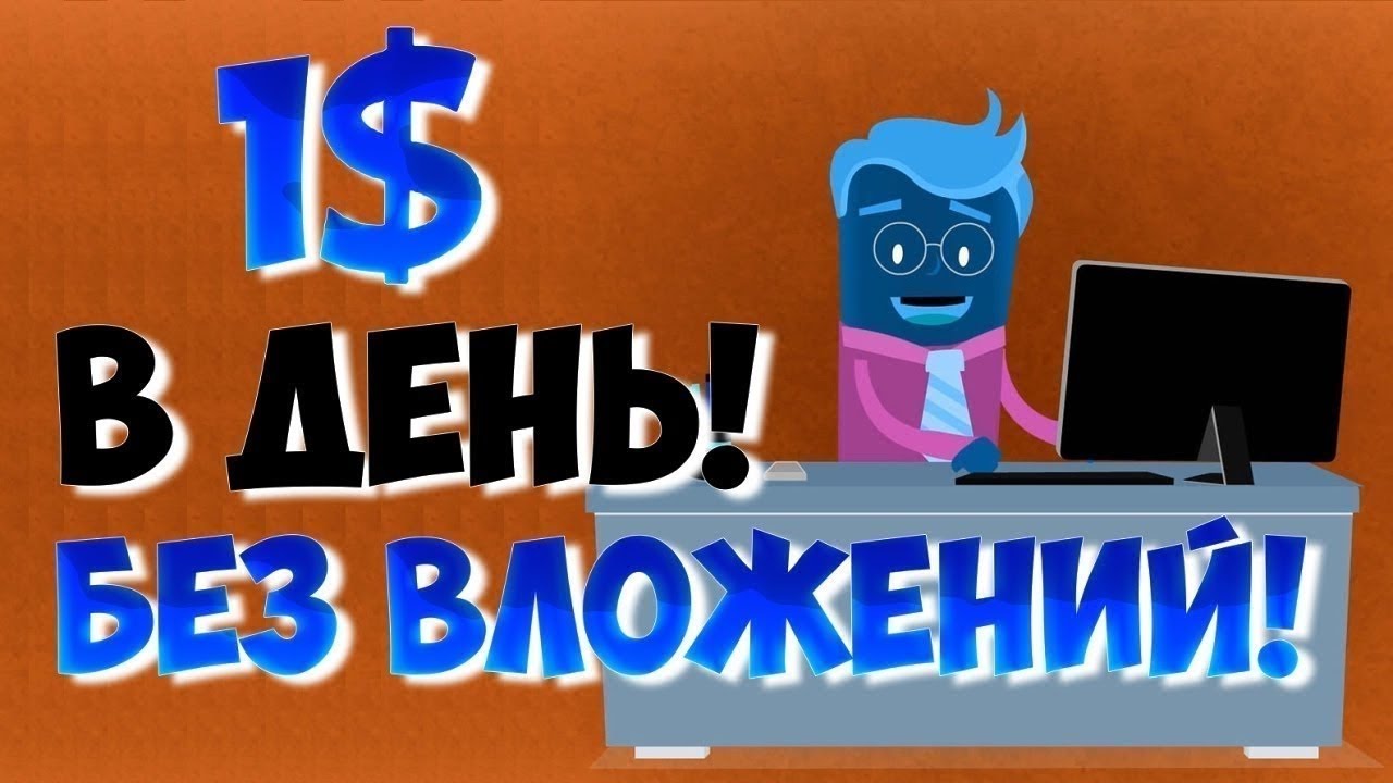 UP-X Официальный Сайт ☀️ Зеркало Ап Икс Вход и Регистрация