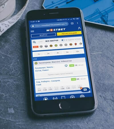 Mostbet Скачать на Android и iOS онлайн
