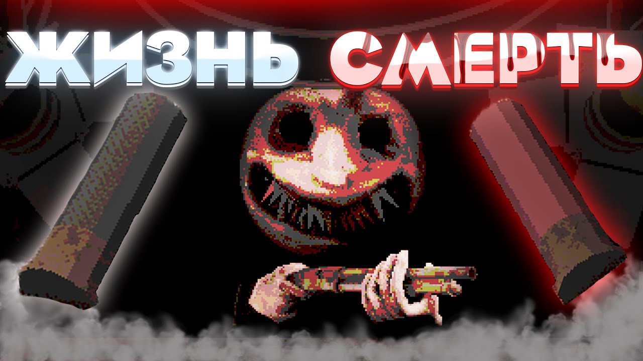 С контролем честности, типа betboyager