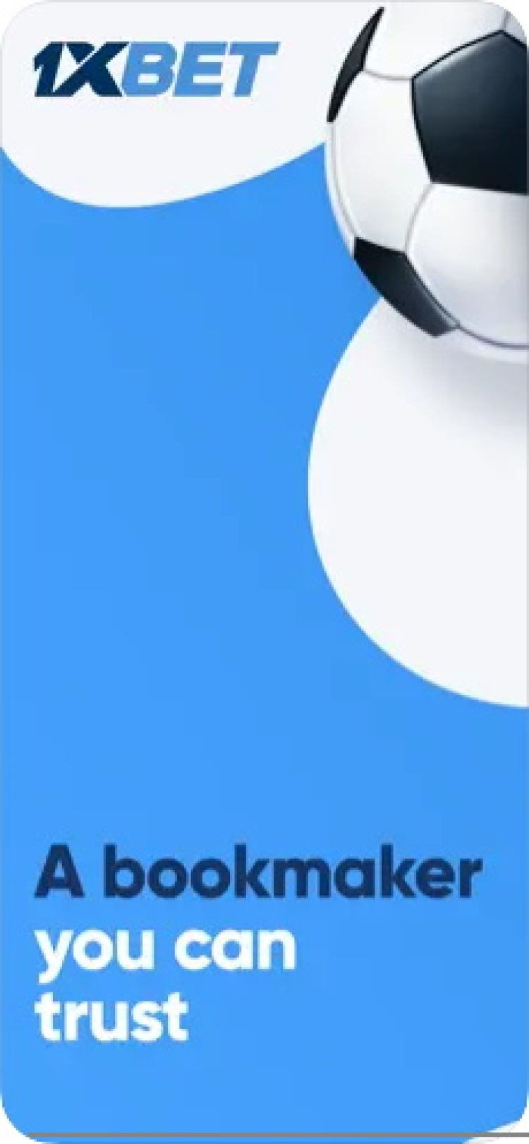 XBet - скачать приложение 1xBet на Айфон бесплатно