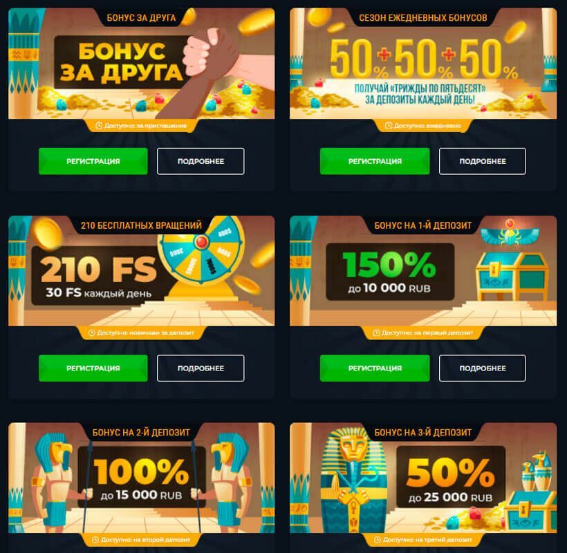 XSlots casino - официальный сайт популярного онлайн казино