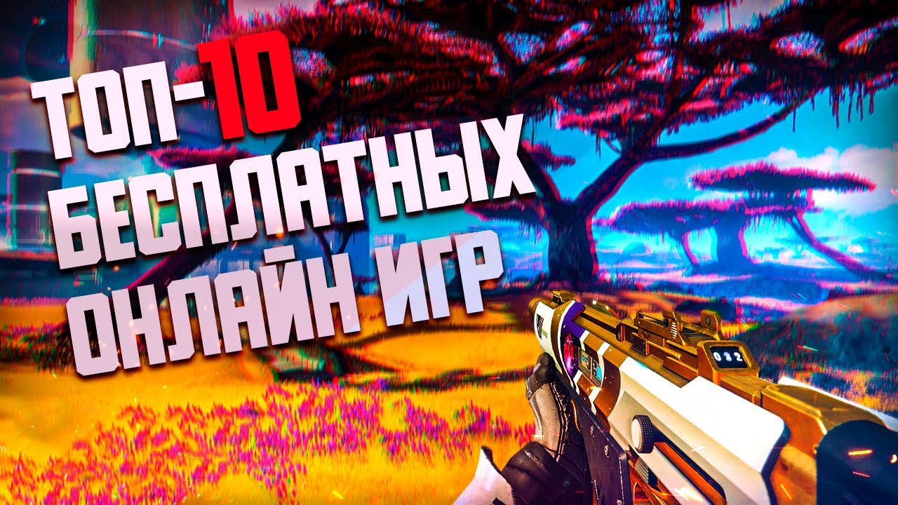 Игровые автоматы Гаминаторы бесплатно играть.