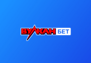 Игровые автоматы