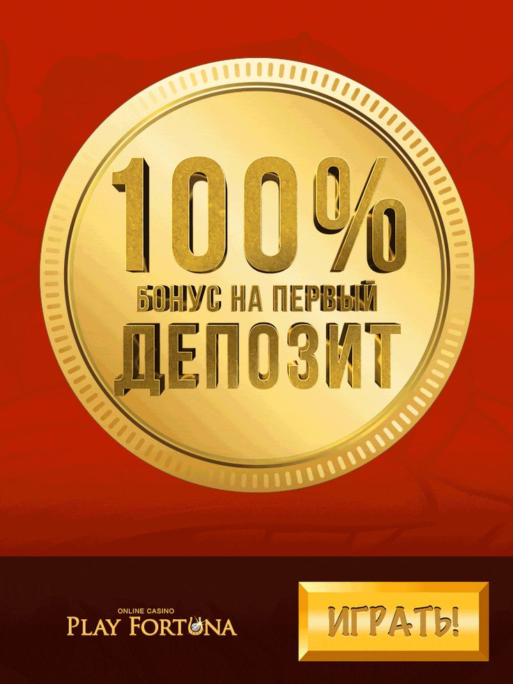 Казино Вулкан официальный сайт с игровыми.