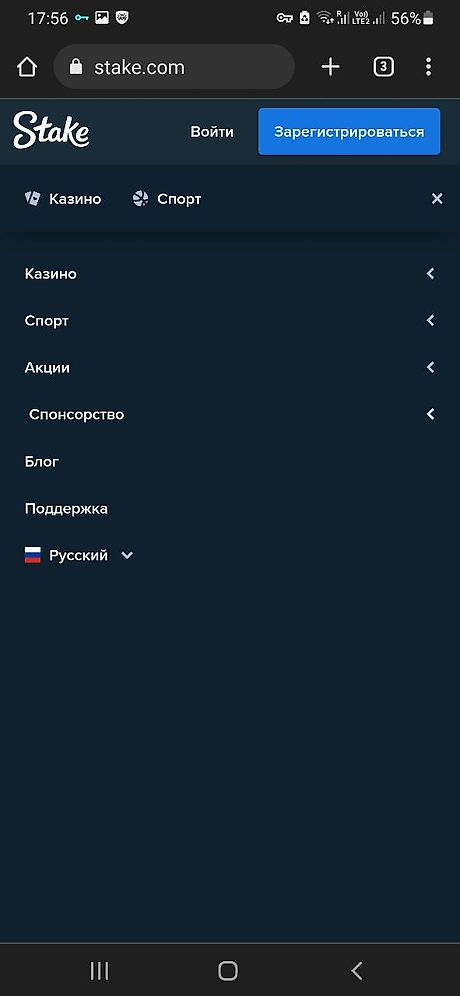 Рабочее зеркало на сегодня VAVADA CASINO Официальный.