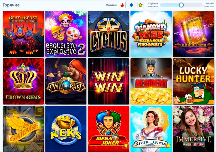 Casinovulkan777.orgВулкан 777 официальный сайт ☝️ казино Vulkan 777